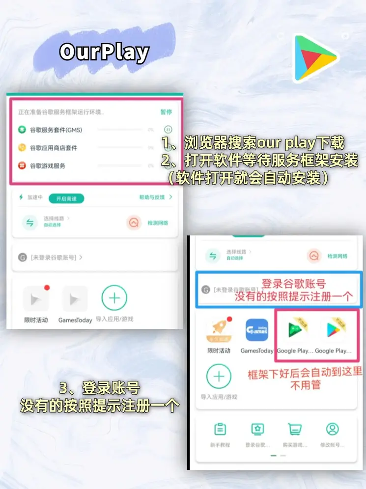 华体育app最新版本更新内容截图1